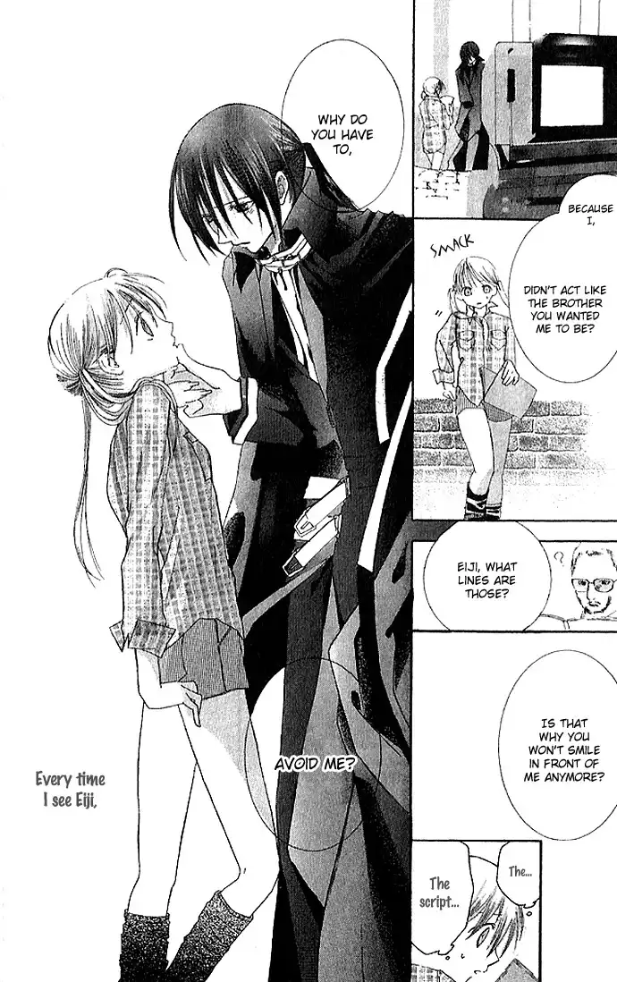 Kimi to Scandal! Chapter 4 29